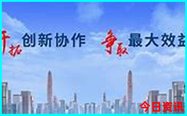 适合夏天旅游地方