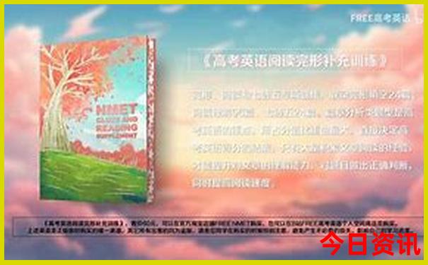 长沙游玩攻略三日游多少钱